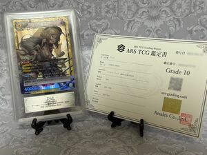 【ARS鑑定 10】ユニオンアリーナ アニス SR 勝利の女神 NIKKE ニケ 鑑定書付き PSA BGS ARS10 鑑定品