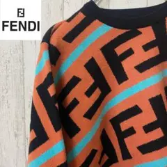 【激レア】FENDI フェンディ　ニット　セーター　総柄　完売モデル