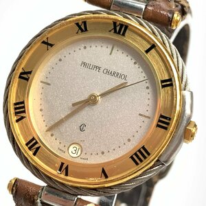 f001 Z4 27.PHILIPPE CHARRIOL フィリップシャリオール 腕時計 35.7.642 クォーツ デイト ローマンベゼル 電池交換済 動作品