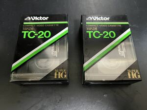 新品★未開封2本★Victor TC-20 VHSC 　ビクター　テープ　SUPER HG★コンパクトビデオカセット