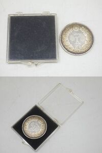 h3J085Z10 日本古銭 明治29年 新1円銀貨 小型 一圓銀貨