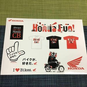 ホンダ バイク ステッカー 非売品 2020年 Honda Fun バイクが好きだ！ 25.7cm x 18.2cm (231031)