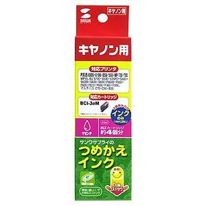 サンワサプライつめかえインク キヤノン BCI-3eM用マゼンタ4回分