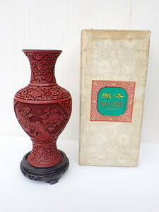 1円～ 中国工芸 雕漆 CARVED LACQUER 花瓶 中国美術 花器 箱付き