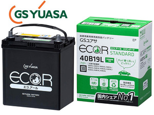 GSユアサ GS YUASA バッテリー EC-40B19L エコアール スタンダード 送料無料