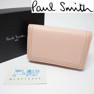 【新品未使用】ポールスミス 名刺入れ/カードケース612 ピンク