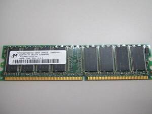 デスクトップメモリ　256MB DDR 333 CL2.5　(あ)