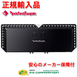 正規輸入品 ロックフォード パワーシリーズ モノラル 1ch パワーアンプ 1500W×1（4Ω） 2500W×1（2Ω） 2500W×1（1Ω） T2500-1bdCP