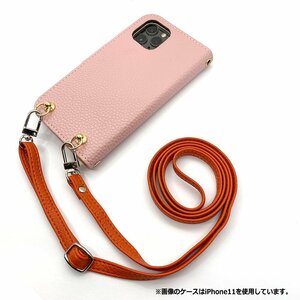 (新品) SH-01H/502SH AQUOS ZETA/Xx2 スマホショルダー 手帳型 ケース ( くすみピンク×オレンジ ) くすみ かわいい