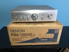 Denon PMA-1500AE