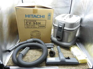 【高年式 2023年製】HITACHI 日立◆お店用 業務用掃除機 CV-96H 集じん容積7L 付属品完備◆新品開封済み「管理№F10052」