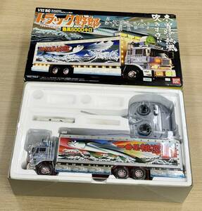 動作未確認！06 アオシマ スカイネット 1/32 RC ラジコン 現状! トラック野郎 熱風5000キロ 79年8月公開作 中古