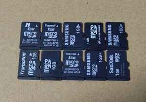 microSDカード 1GB 10枚セット マイクロメモリー ジャンク 中古 microSD