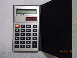 レトロ電卓 ソーラー電卓　シチズン CITIZEN DE-401 計算機