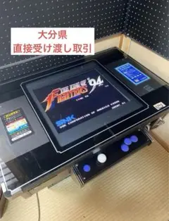 ※九州.大分県※直接取りに来られる方限定、テーブル筐体　⚫︎ゲーム関連出品中です