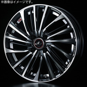 【個人宅発送可能】ウエッズ Weds 14X5.5J +42 4H 100 PBMC ホイール 1本 LEONIS FS レオニス・エフエス (39953)