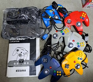 1円スタート　Nintendo64 任天堂64本体　64コントローラー コントローラー ニンテンドー　動作未確認　64まとめ売り