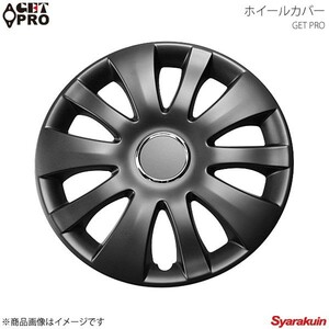 GET-PRO ゲットプロ ホイールカバー 1台分4枚セット 15インチ スイフト マットブラック L066BP15