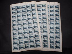 ◆希少◆日本切手　1942年　鉄道70年　未使用　シート計3枚◆
