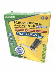 ELECOM PCIバス 10/100Mbps イーサネットボード LD-10/100S