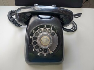 中古 黒電話 600-A2 昭和レトロ ダイヤル式電話 アンティーク