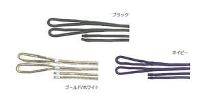 【namihei73】フェンダーロープ/2本1セット/3色チョイス
