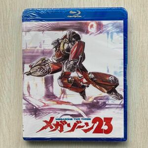 新品　メガゾーン23 OVA 全3話 ブルーレイ Blu-ray 輸入版　北米版