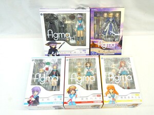 1000円スタート フィギュア 5点 涼宮ハルヒの憂鬱 涼宮ハルヒ/長門有希/朝比奈みくる Fate セイバー 甲冑Ver figma MaxFactory TNM BB30009