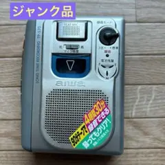 ポータブルカセットレコーダー　アイワ　AIWA TP-S70 ジャンク品