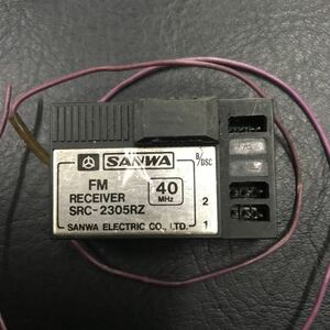 T2911 ラジコンパーツ サンワ FM 40NHz 受信機 SRC-2305RZ 検索）RC プロポ SANWA レシーバー