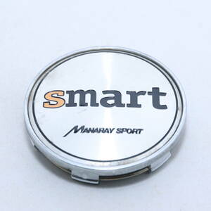 ● smart ● アルミホイールセンターカバー ● 1個 ● 中古品 ●