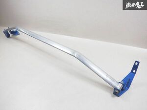 CUSCO クスコ MH22S ワゴンR スティングレー フロント タワーバー 青 ブルー ボディ 補強 即納 棚13B