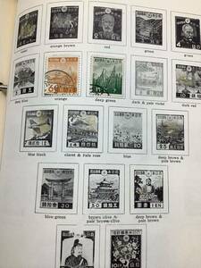 日本郵便切手帖 全142枚 1937-1953年 ヒンジ貼り 切手収集帳 レア プレミア切手 記念 当時物 時代 消印有