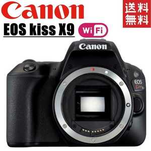 キヤノン Canon EOS kiss X9 ボディ デジタル 一眼レフ カメラ 中古