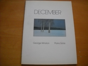 ジョージ・ウィンストン「ディセンバー（DECEMBER）」ピアノソロ