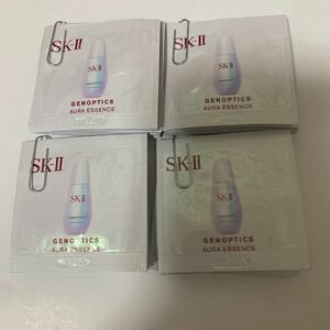 sk-II sk2 ジェノプティクス オーラ エッセンス0.7ml×40枚　新品未使用　2022年製