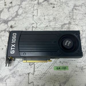 GK 激安 GB-133 グラフィックボード ZOTAC GEFORCE GTX1060 3GB 192BIT GDDR5 [ZT-P10610D-10B] 認識.画像出力のみ確認 中古品 同梱可能