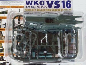 ●F-toys1/144 ウイングキットコレクションVS16 1-B《F-111C アードバーク/Aardvarkオーストラリア空軍 第1飛行隊》☆定形外\220-/他520-