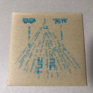 Ben Vida & Greg Davis CD シンセ エレクトロ 電子音楽 Town & Country Autumn Records