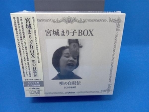 未開封品 宮城まり子 CD 宮城まり子BOX 唄の自叙伝