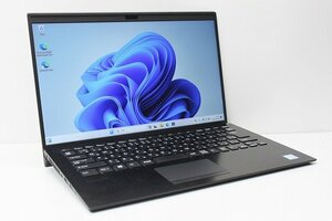 1円スタート ノートパソコン Windows11 VAIO Pro PK VJPK11C12N 14インチ 第8世代 Core i5 SSD256GB メモリ8GB Windows10 カメラ WWAN