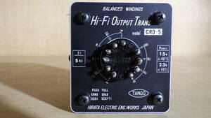 TANGO/タンゴ Hi-Fi OUTPUT TRANS 出力トランス CRD-5