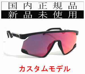 BT03B-PRD 正規保証書付 新品未使用 国内正規品 オークリー OAKLEY バクスター BXTR PRIZM カスタム OCE 軽量 トリガーステム