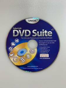 新品　CyberLink DVD Suite v5 PowerDVD 7.0 2ch/Power2Go 5.5/PowerProducer 4.0/PowerBackup 2.5/MediaShow3.0 CD-key有 Bundle版