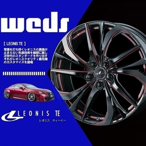 1本の価格です) Weds ウェッズ ホイール レオニス TE (LEONIS TE) (BK/SC[RED]) 19×8.0J +43 5H/114.3 (38788)