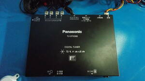240514-010　パナソニック(Panasonic) 地デジチューナー TU-DTX300　ジャンク品