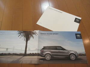 庫34567　カタログ ■ローバー●RANGE　ＲＯＶＥＲ　SPORT　Specifications●2014.9　発行●6　ページ