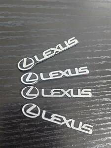 ネコポス送料無料 LEXUS ミニエンブレム　4枚セット LS LX LC GS ES IS RX RC NX UX CTレクサス 