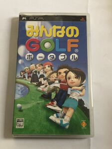 PSP みんなのGOLF ポータブル