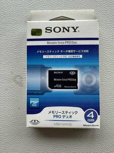 ■【新品】SONY MSX-M4GS メモリースティック PRO Duo 4GB　■